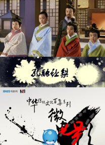 国产成人精品日本欧美动漫